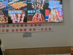 -郑记•不夜城烧烤•龙虾•虾蟹(黄鹤楼店)