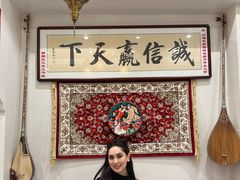 -石榴花新疆清真餐厅(莫愁湖店)