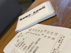 -三禾寿司(君尚店)