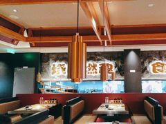 -谷牛日式烤肉(宝山U天地店)