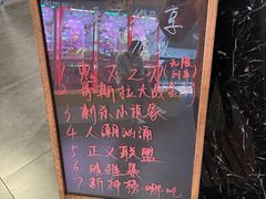 -岽锦泰禾影城(海星广场店)