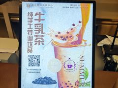 -南大国际会议中心