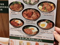 -华嫂冰室(尖沙咀店)