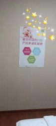 -Dr.林醫生产后修复·超级店(南京江宁同曦店)