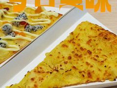 -City1+1城市比萨·意面(桂林路店)