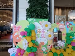 -富力希尔顿酒店·地阔自助餐厅