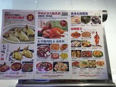 -鸽鸟轩(石岐店)