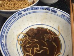 iphone_upload_pic-好面道大肠面(中华路店)