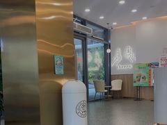 -娃哈哈奶茶(富阳鹿山时代店)