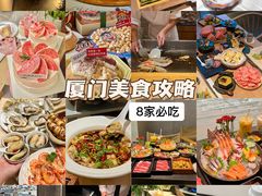 -流酥可心·牛乳蛋糕商店(禾祥西路店)