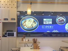 -朱洪元苏式面馆(绿宝广场店)