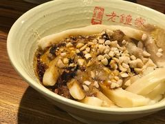 甜水面-协茂森老钟家(鸿云悦街店)