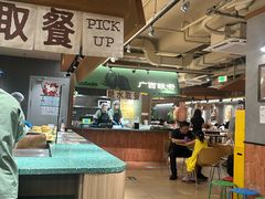 -水平有限广西米粉·广西风味集(五道口店)