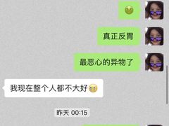 -御面斋精品面馆