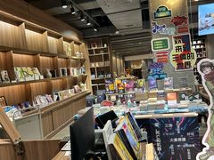 -扶光书店(中环店)