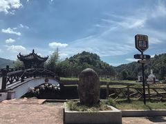-小格里自然风景区