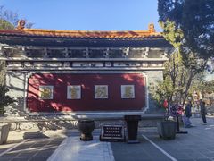 -大理文庙(大理古城)