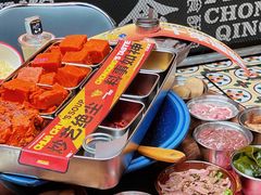 -王歘歘·chuǎ火锅(五道营店)