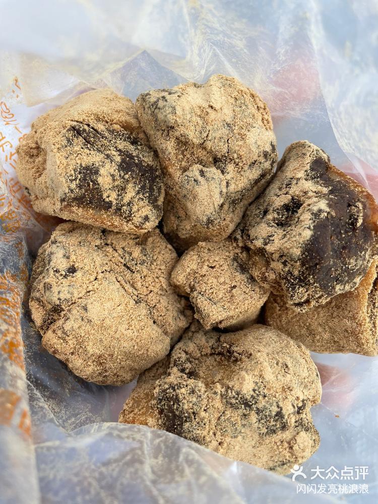 聚宝源驴打滚的价格,应该是庄里天花板了吧,不过味道确实好吃,香糯不