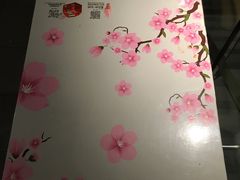 桃花桌-麦当劳(洪山商场店)