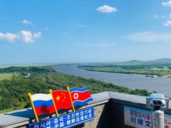 -珲春防川景区