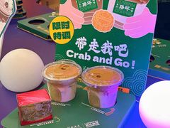 -广州花园酒店