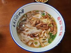 -裕新楼粉面馆·石磨手工粉(四方坪店)