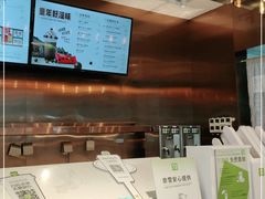 -奈雪的茶(东原悦荟店)