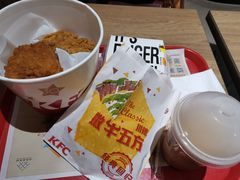 -肯德基(年家浜店)