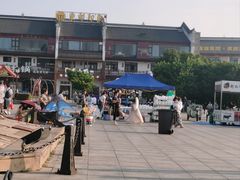 -汴河街