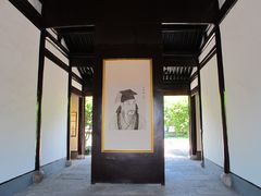 -绍兴书圣故里景区