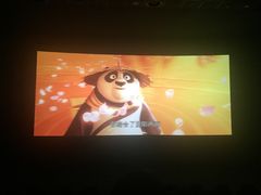 -AMG海上明珠影城(上海环球港RealDCinema店)