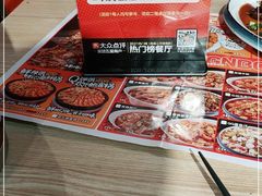 -领蟹祥记·香辣蟹·特色小海鲜(奥体天虹店)
