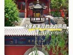 -白洋淀景区