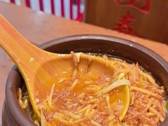 -满园烤鸭·春饼(太原街万达店)