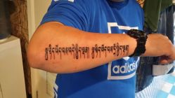 点击看大图 android_upload_pic-越域刺青