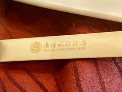 -百香自助餐厅·西安唐隆国际酒店(曲江店)