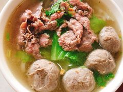 -福合埕牛肉丸(福平路店)