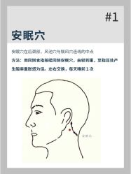-愉己冥想·护发专门店