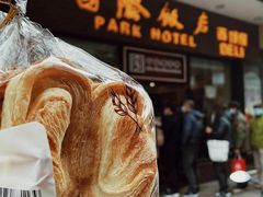 -国际饭店·帆声西饼屋(黄河路店)