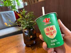 -华农酸奶文化馆