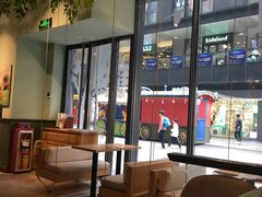 -仙踪林(江燕路万科里店)