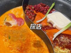 -生活如沸·顺德水牛奶火锅(大学路店)