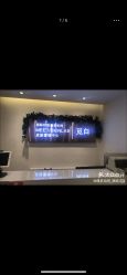 -康颜SPA自然疗愈皮肤管理中心