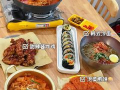 -Woolee韩食堂·韩式家庭料理