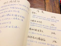 -五观堂素食(新华路店)