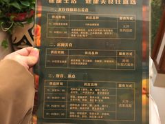 -颐而康按摩(八一桥总店)