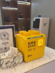 -杭州米兰柏羽医疗美容医院