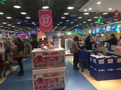 -TOYSRUS玩具反斗城(无锡荟聚购物中心店)