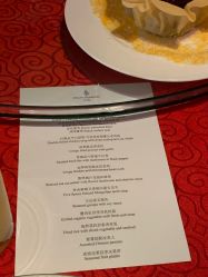 -北京四季酒店·宴会厅